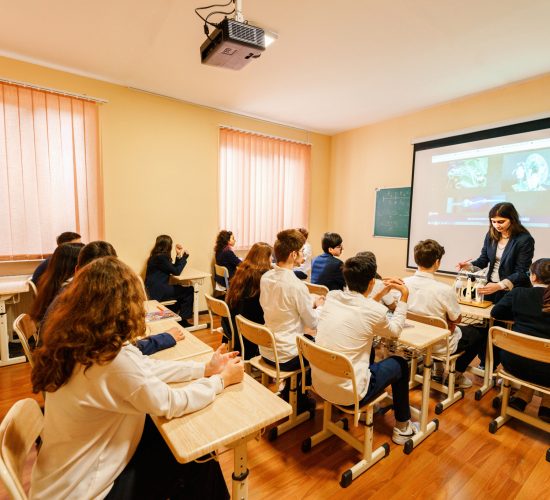 საკლასო ოთახი