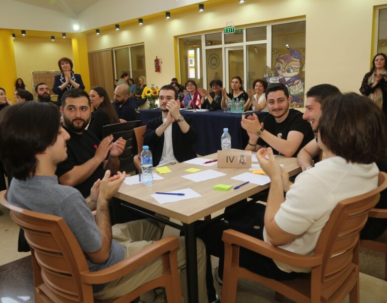 რა? სად? როდის?