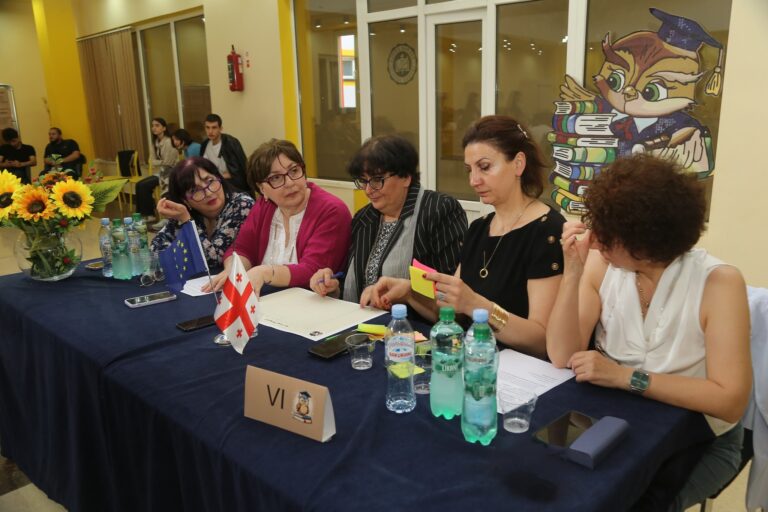 სკოლა სადუნი