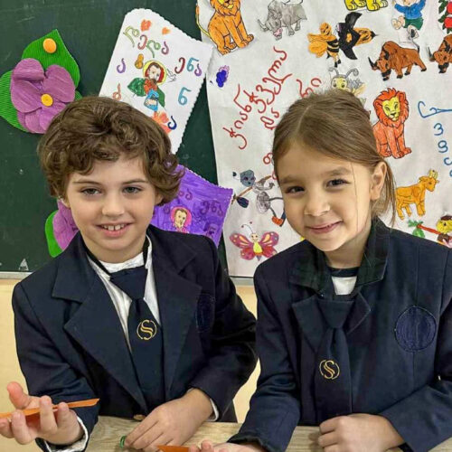 იაკობ გოგებაშვილის კვირეული სკოლა